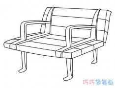 怎么画公园座椅的画法详细步骤简单好看