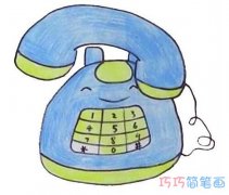 怎么画座机电话的画法详细步骤涂颜色