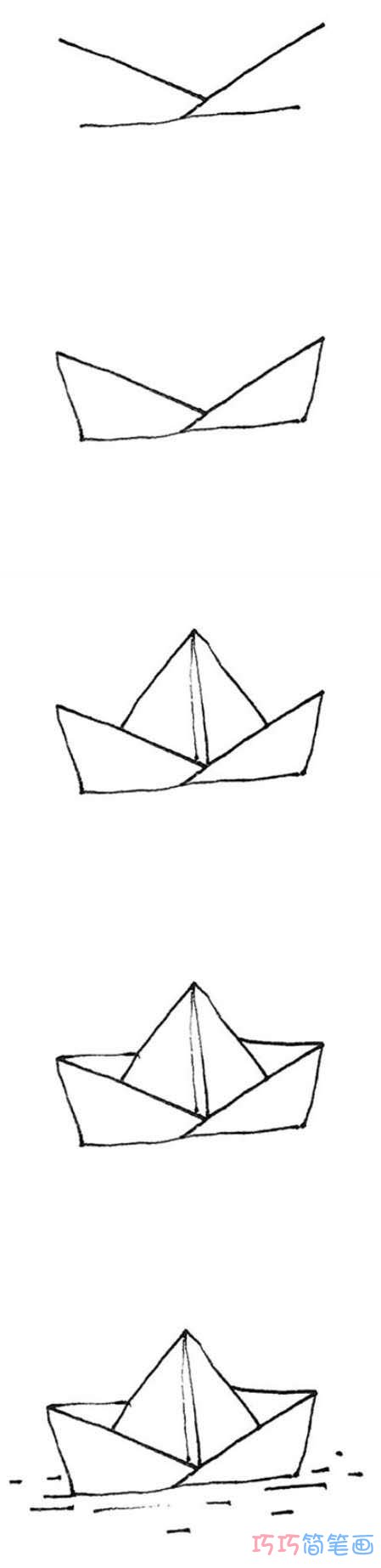 一步一步画帆船简笔画教程涂色简洁易学
