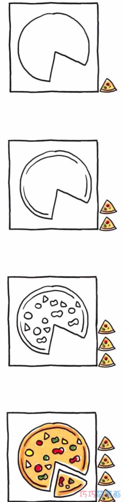 怎么画披萨详细步骤图简笔画教程涂色