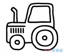 幼儿卡通拖拉机怎么画简笔画教程简单