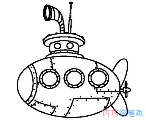 潜水艇怎么画简笔画教程可爱简洁