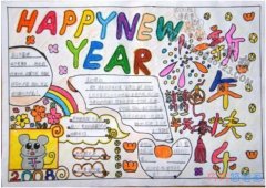 怎么画小学生关于新年快乐的英文手抄报模板