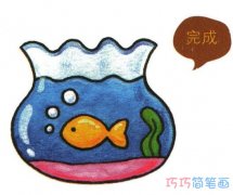 怎么画漂亮鱼缸简笔画教程涂色简单