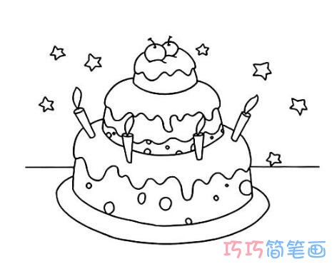 三层生日蛋糕怎么画简笔画教程简单
