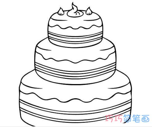三层生日蛋糕怎么画简笔画教程简单