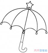 怎么画遮阳伞详细步骤简笔画教程简单