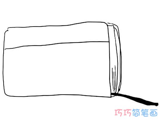 怎么画男士钱包详细步骤简笔画教程