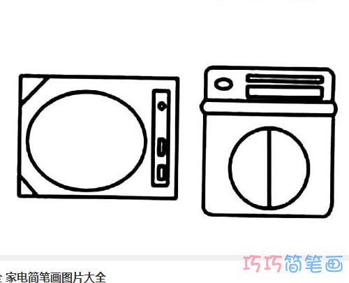 怎么画洗衣机空调详细步骤简笔画教程