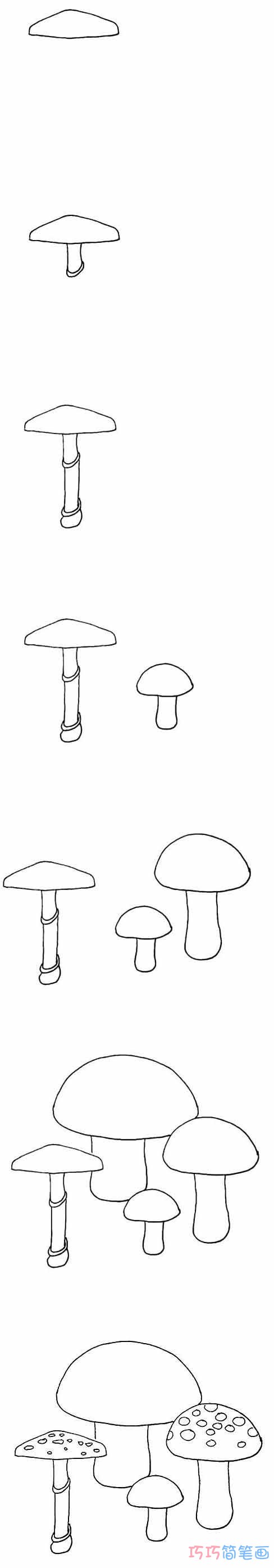 怎么画漂亮蘑菇涂颜色 卡通蘑菇的画法步骤教程