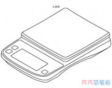 卡通电子称怎么画简笔画教程