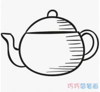 简单茶壶素描怎么画简笔画教程