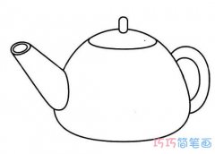 家用茶壶的画法步骤简笔画教程简单好看