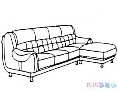 怎么画家用组合沙发的画法简笔画教程