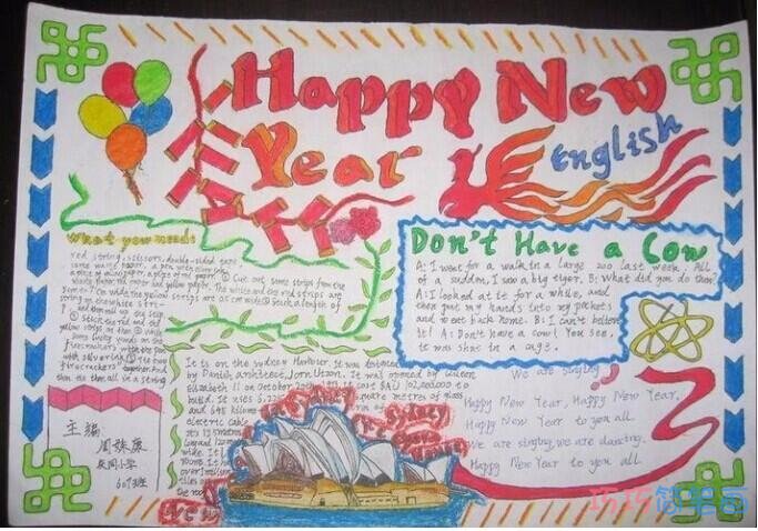 六年级新年快乐英语手抄报版面设计图