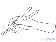 手拿筷子怎么画简笔画教程简单好看