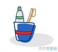 牙刷牙膏杯子洗漱用品怎么画简笔画教程