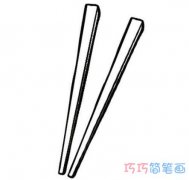 一双筷子的画法简笔画教程简单好看
