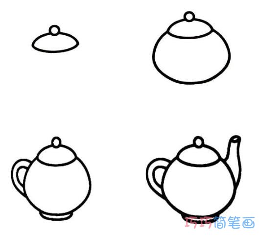 幼儿简单茶壶的画法步骤简笔画教程好看