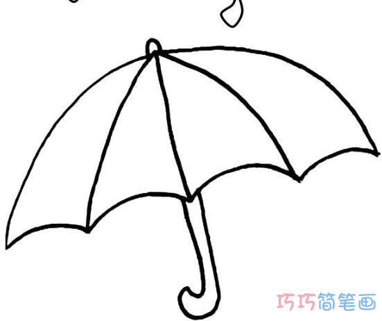儿童简单雨伞的画法简笔画教程好看