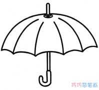 儿童简单雨伞的画法简笔画教程好看