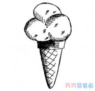 甜筒冰淇淋素描怎么画简笔画简单好看