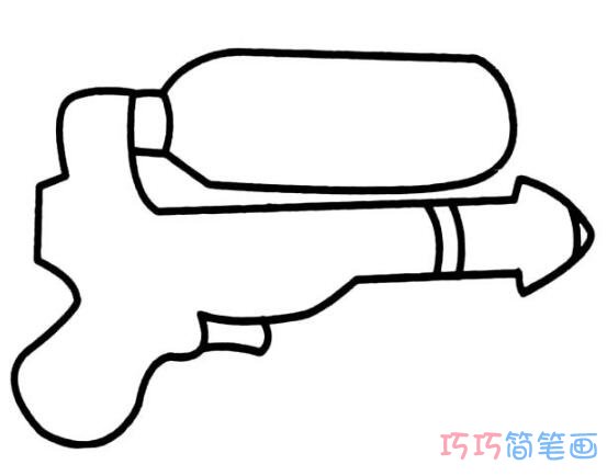 幼儿水枪玩具的画法简笔画教程简单好看