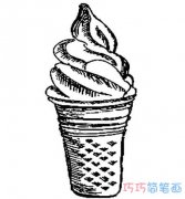甜筒冰淇淋简笔画怎么画简单好看