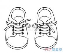 小孩运动鞋的画法简笔画简单漂亮