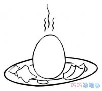 鸡蛋食物怎么画简笔画简单易学