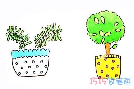 两盆绿色盆栽怎么画简笔画步骤图带颜色