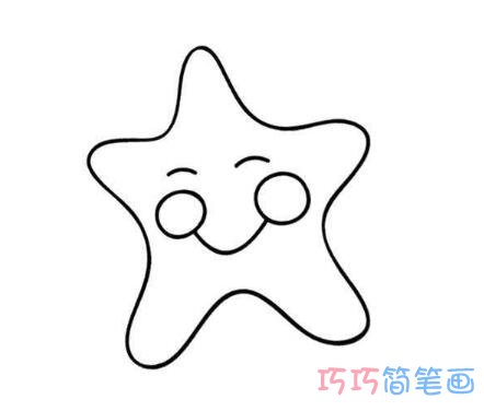  幼儿小星星简笔画怎么画简单又可爱