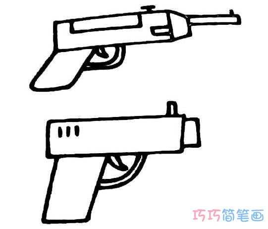 武器手枪怎么画简单好看 手枪的画法图片