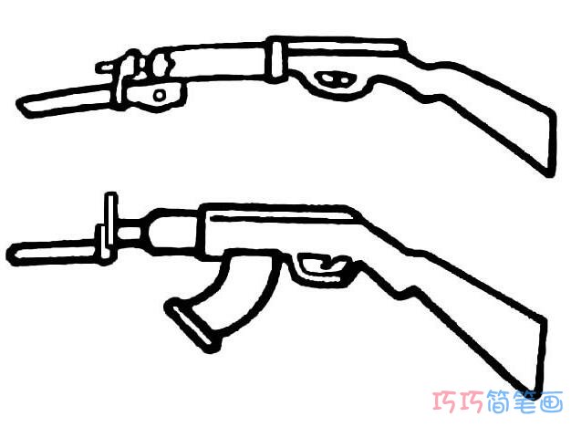 玩具冲锋枪怎么画简单好看 枪的画法图片