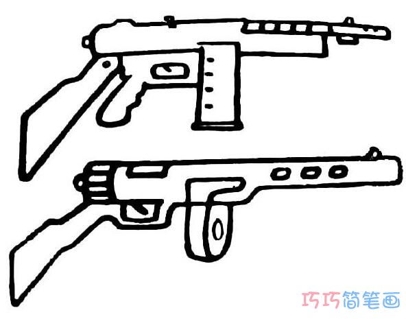 怎么画儿童冲锋枪的画法简笔画简单好看