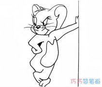 杰瑞老鼠的画法简笔画图片简单易学