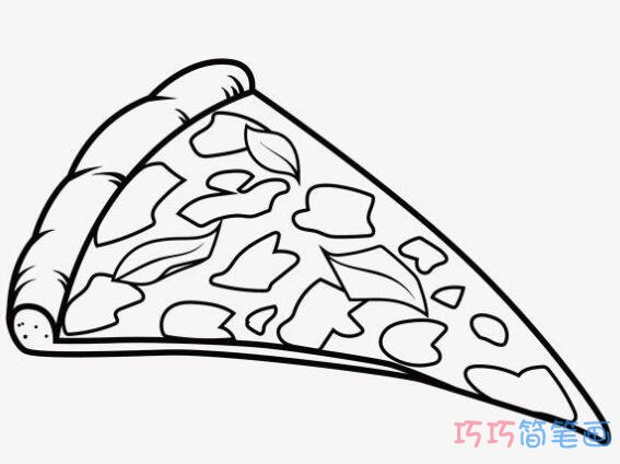 一块披萨简笔画怎么画简单易学