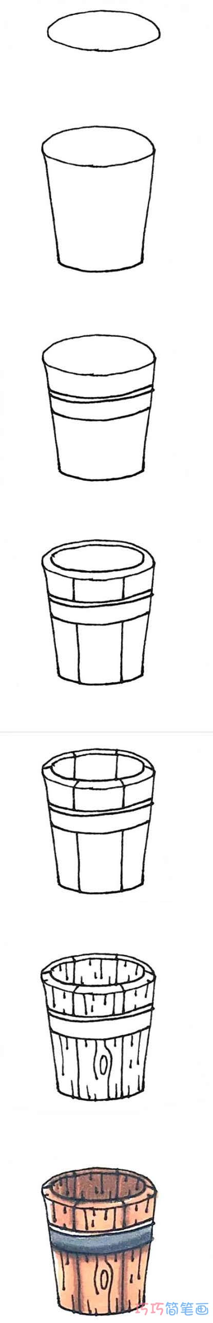 卡通木桶的画法步骤图带颜色简单好看