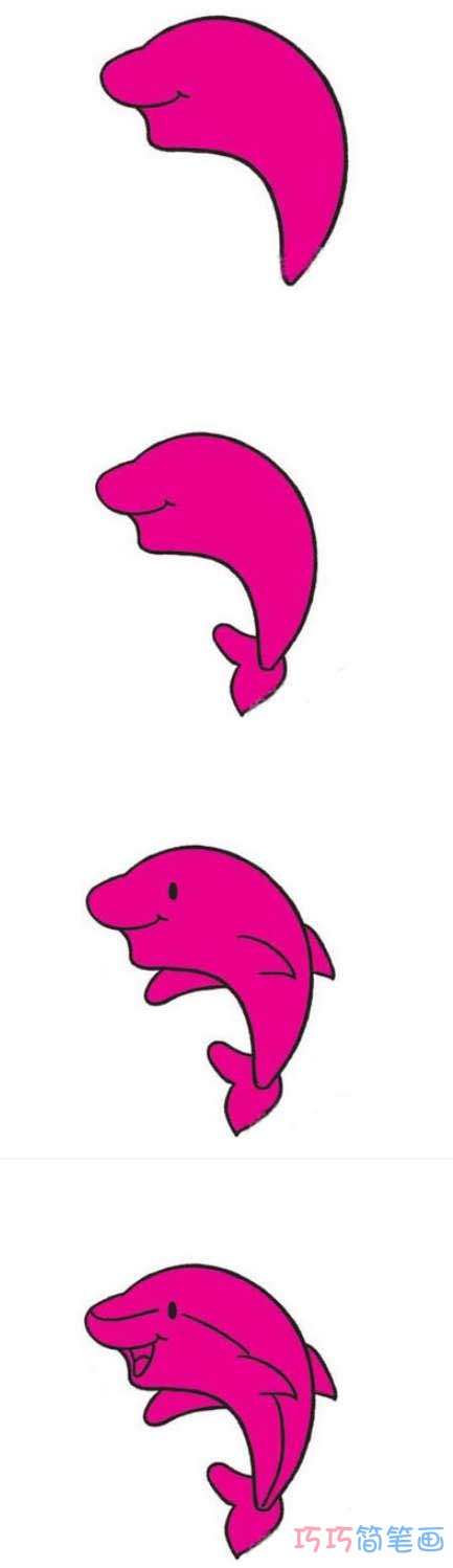 幼儿简笔画跳跃海豚怎么画简单好看