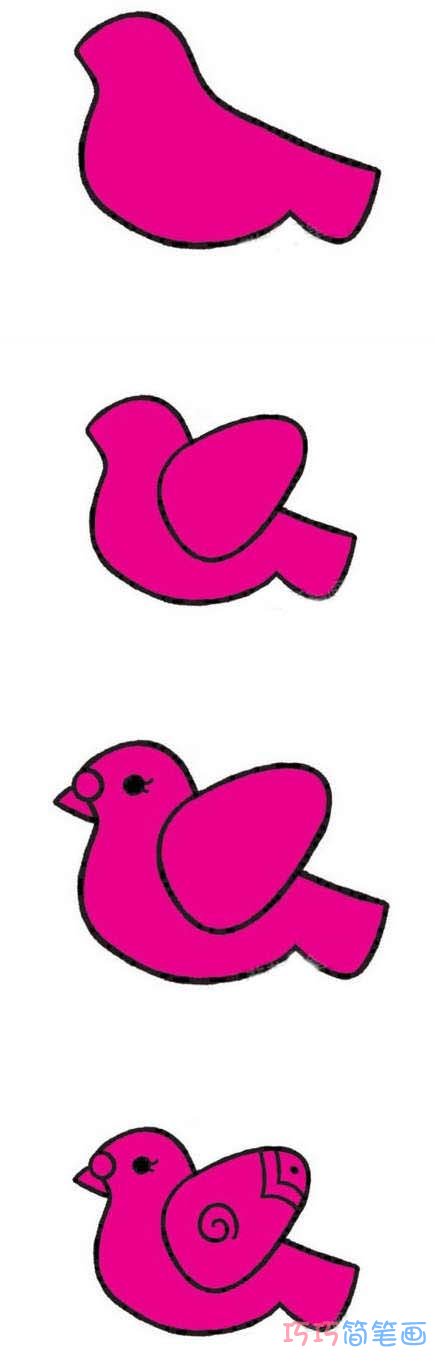 卡通和平飞鸽的简单画法简笔画步骤教程