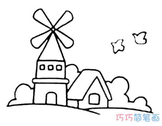 荷兰风车建筑怎么画简笔画简单好看