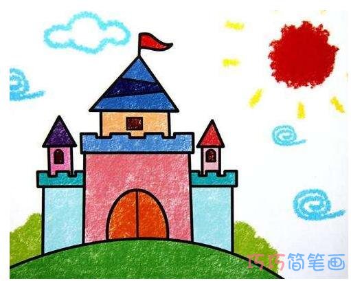 城堡儿童画怎么画带颜色简单漂亮
