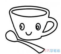 儿童咖啡杯子怎么画简笔画简单易学