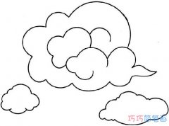 简单朵朵白云怎么画儿童简笔画图片