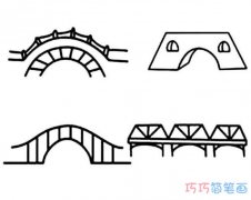 幼儿简笔画石拱桥的画法步骤图简单