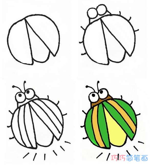 简单萤火虫的画法步骤涂色简笔画图片