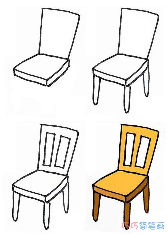 餐椅的画法步骤 涂色椅子简笔画图片