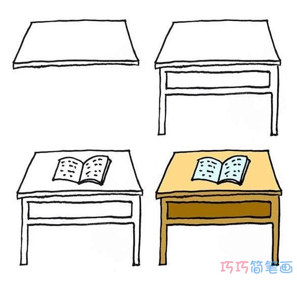儿童小书桌的画法步骤 涂上书桌简笔画图片
