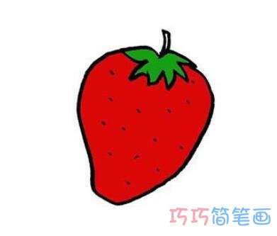 幼儿简笔画草莓的画法步骤图颜色简单