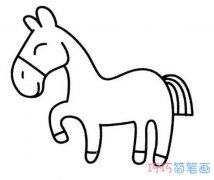 简单小马的画法步骤 怎么画下马图片